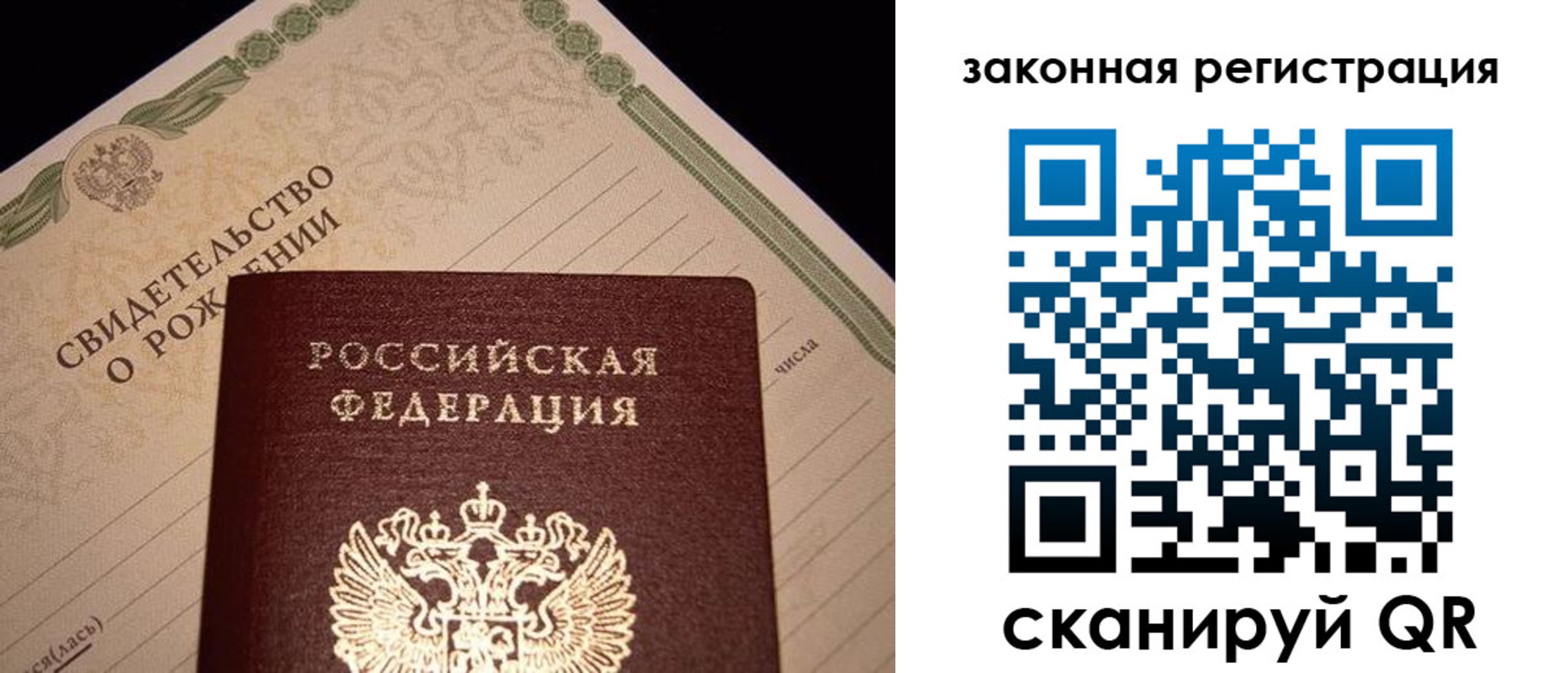 форма 3 в Тавде